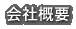 ‹Æ–±“à—e